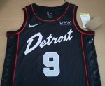 Maillot de Basket #9 Thompson Detroit Pistons 23-24 city Imprimé